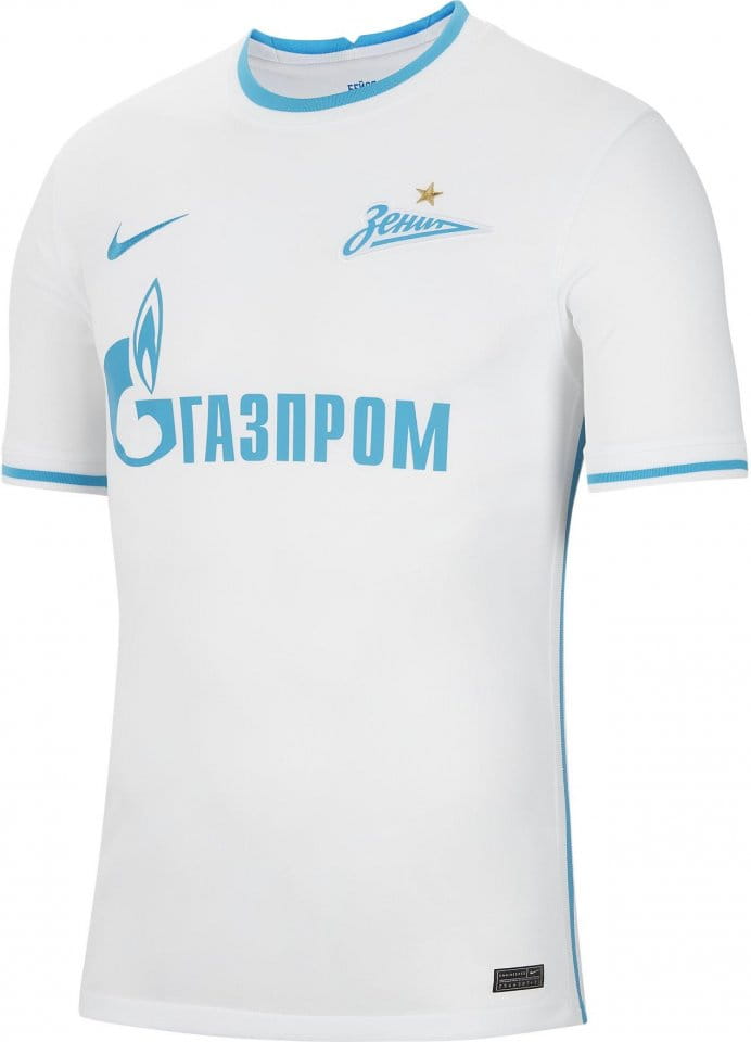 Bluza Nike Zenit Saint Petersburg 2021/22 Stadium Away Men